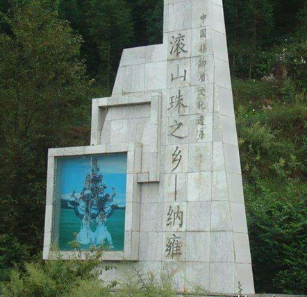 微信图片_20201223111952.png