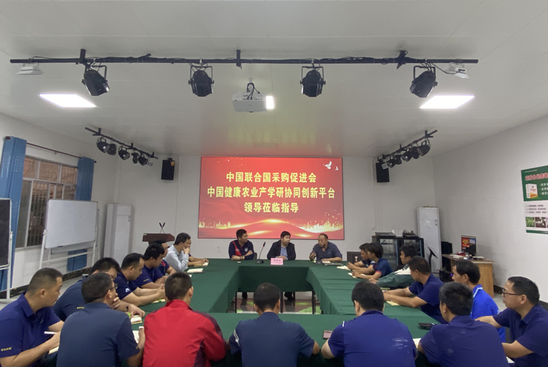 微信图片_20231212074215.jpg