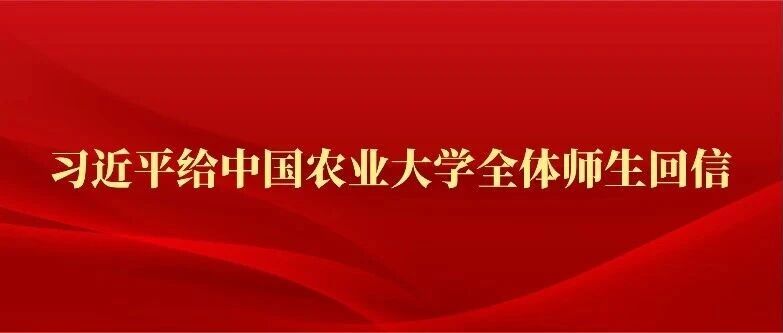 微信图片_2025-10-20_191335_399.jpg 微信图片_2025-10-20_191335_399.jpg